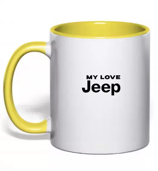 Чашка с цветной ручкой My love Jeep Солнечно желтый фото