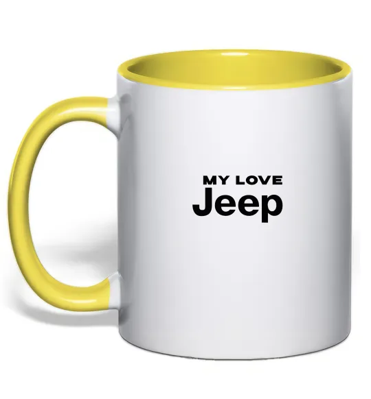 Чашка с цветной ручкой My love Jeep Лимонный фото