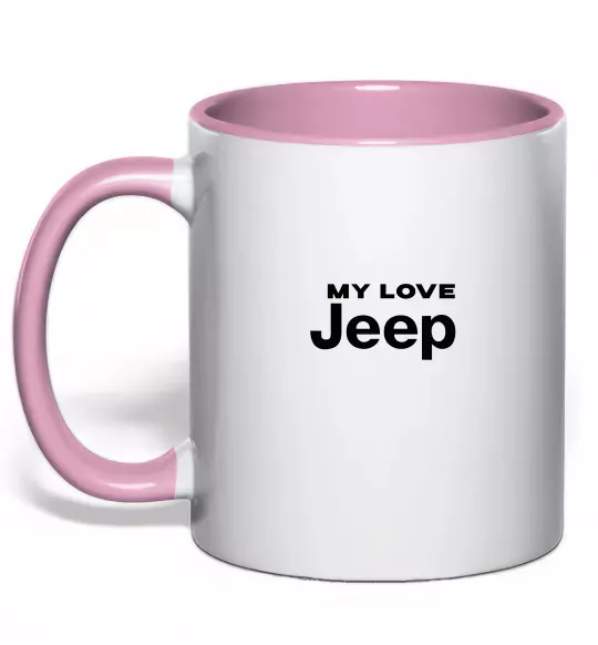 Чашка с цветной ручкой My love Jeep Нежно розовый фото