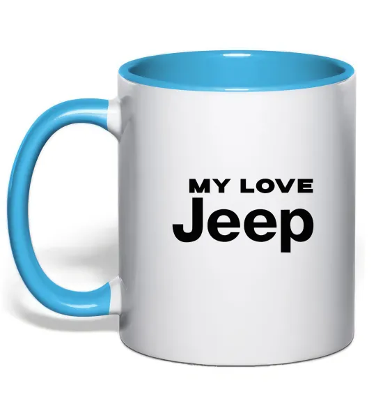 Чашка з кольоровою ручкою My love Jeep Блакитний фото