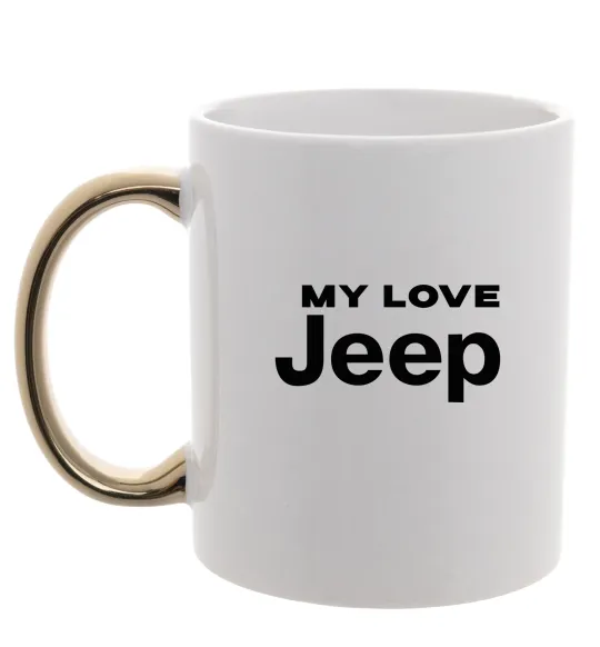 Чашка з кольоровою ручкою My love Jeep Золото фото