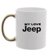 Чашка з кольоровою ручкою My love Jeep Золото фото