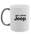 Чашка з кольоровою ручкою My love Jeep Срібло фото
