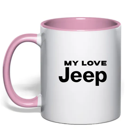 Чашка з кольоровою ручкою My love Jeep Ніжно рожевий фото