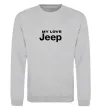 Світшот My love Jeep Сірий меланж фото