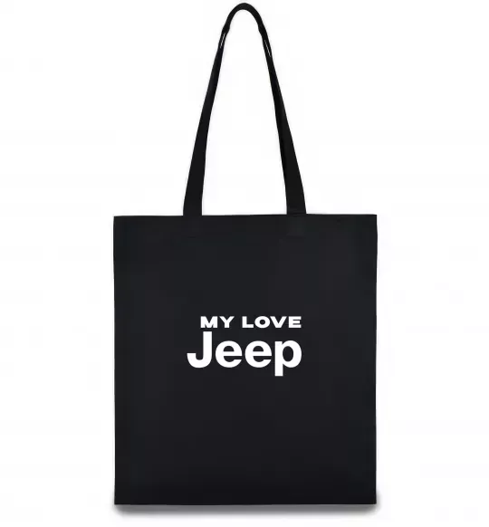 Эко-сумка My love Jeep Черный фото