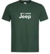 Мужская футболка My love Jeep Темно-зеленый Мужская футболка My love Jeep Темно-зеленый фото