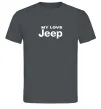 Мужская футболка My love Jeep Графит Мужская футболка My love Jeep Графит фото