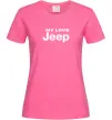 Женская футболка My love Jeep Ярко-розовый фото
