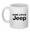 Чашка керамическая Jeep one love Белый фото