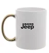 Чашка с цветной ручкой Boss Jeep Золото фото