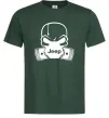 Чоловіча футболка Jeep skull Темно-зелений фото