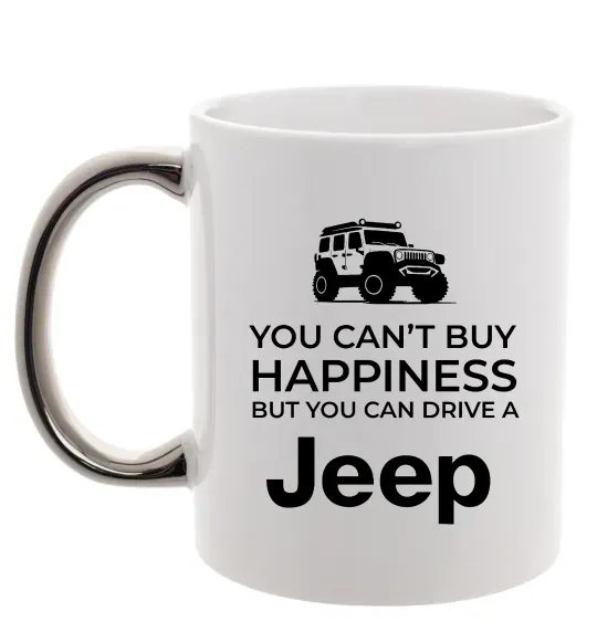 Чашка с цветной ручкой You can drive a Jeep Серебро фото