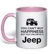 Чашка с цветной ручкой You can drive a Jeep Нежно розовый фото