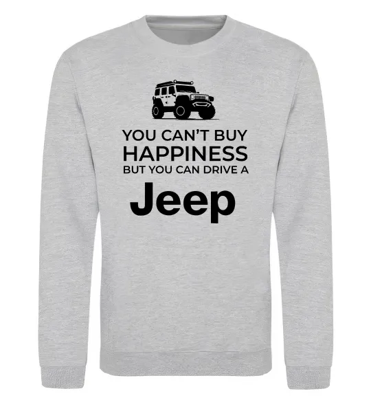 Світшот You can drive a Jeep Сірий меланж фото