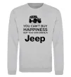 Світшот You can drive a Jeep Сірий меланж фото