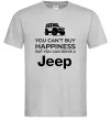 Чоловіча футболка You can drive a Jeep Сірий фото