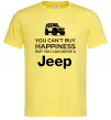 Чоловіча футболка You can drive a Jeep Лимонний фото