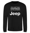 Світшот You can drive a Jeep Чорний фото