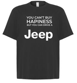 Футболка Оверсайз You can drive a Jeep