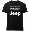 Мужская премиум футболка You can drive a Jeep Черный фото