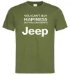 Чоловіча футболка You can drive a Jeep Оливковий фото