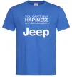 Чоловіча футболка You can drive a Jeep Яскраво-синій фото