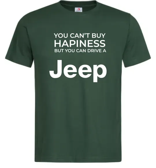 Чоловіча футболка You can drive a Jeep Темно-зелений фото