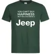 Чоловіча футболка You can drive a Jeep Темно-зелений фото