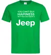 Чоловіча футболка You can drive a Jeep Зелений фото