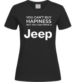 Женская футболка You can drive a Jeep