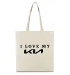 Еко-сумка I love my KIA Бежевий фото