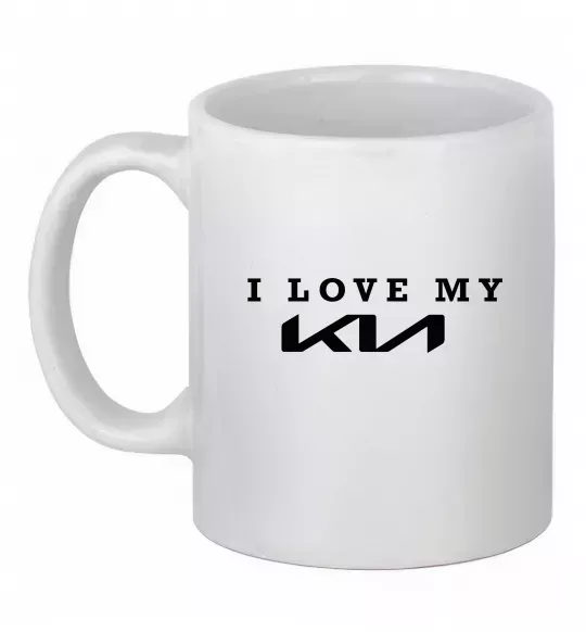 Чашка керамічна I love my KIA Білий фото