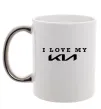 Чашка з кольоровою ручкою I love my KIA Срібло фото