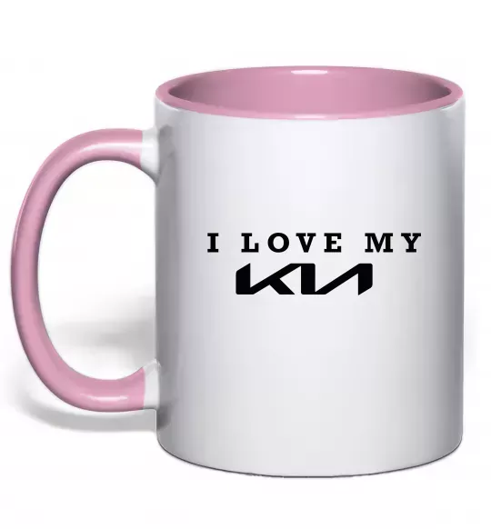 Чашка з кольоровою ручкою I love my KIA Ніжно рожевий фото