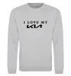 Свитшот I love my KIA Серый меланж фото