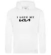 Женская толстовка (худи) I love my KIA Белый фото