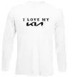 Лонгслів I love my KIA Білий фото