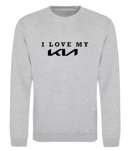 Світшот I love my KIA Сірий меланж фото