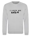Світшот I love my KIA Сірий меланж фото