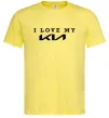 Мужская футболка I love my KIA Лимонный фото