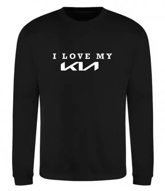 Світшот I love my KIA Чорний фото