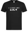 Мужская футболка I love my KIA Черный фото