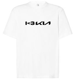 Футболка Оверсайз I <3 KIA