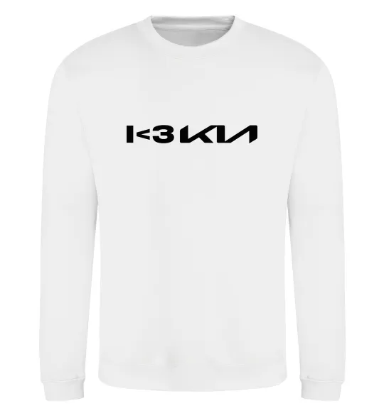 Свитшот I <3 KIA Белый фото