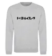 Свитшот I <3 KIA Серый меланж фото