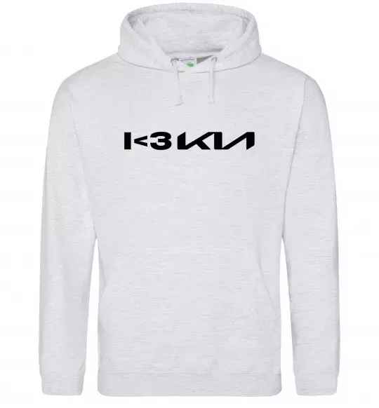 Мужская толстовка (худи) I <3 KIA Серый меланж фото