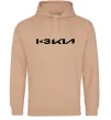 Женская толстовка (худи) I <3 KIA Песочный фото