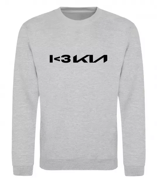 Свитшот I <3 KIA Серый меланж фото
