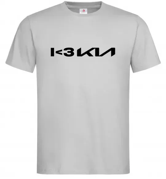 Мужская футболка I <3 KIA Серый фото